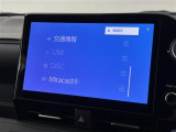◆北海道、東北、関東、中部、関西、中国、四国、九州、沖縄、全国各地どこからでも対応可能です!!お気軽にガリバーにお気軽にご相談ください!!