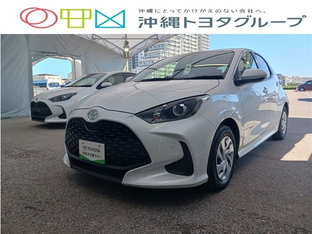ヤリス 1.5 ハイブリッド X
