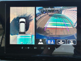 【全方位モニター】リバースに入れた際、車両全体を見渡している映像に切り替わります。また、見通しが悪い場所で便利な前方ワイド映像やすれ違いに便利な助手席側ワイド映像など切り替えが出来ますよ♪