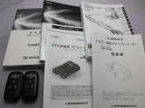 取説・メンテナンスノート・スマートキーの3点セットです。