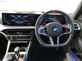車両の詳細、ご質問につきましては、営業スタッフまでお気軽にご連絡下さいませ。遠方のお客様には実車の詳細動画送信も承ります。お問合せをお待ち致しております。