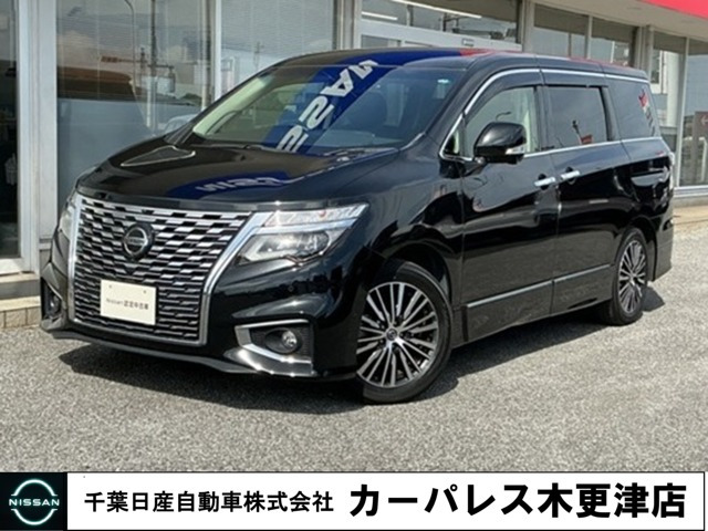 エルグランド 2.5 250ハイウェイスターS 
