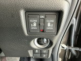 【両側パワースライドドア】両側がパワースライドドアになっており、運転席のスイッチやスマートキーでも開閉が可能です!開口部も広いので乗り降りも楽々♪