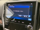 Bluetooth Audioの接続状況や登録メニューが表示され、画面の案内を見ながら設定内容を確認できます。機器を接続する際にも手順を把握しやすく、日々便利に活用できます。