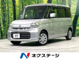 禁煙車 シートヒーター スマートキー ETC オートエアコン CD