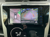 360℃真上から見下ろした映像が映し出されるアラウンドビューモニター搭載☆安全安心ですね♪