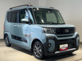 ご不明点は小さなことでも大丈夫です。お気軽にお問い合わせください♪