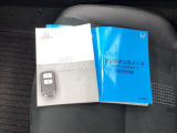 弊社では、御納車前におクルマの法定整備(24ヶ月点検または12ヶ月点検)ならびに消耗部品の新品交換を無償で実施しております♪詳しい内容は、営業スタッフにお問い合わせください!