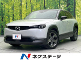 マツダ MX-30 2.0