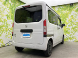 N-VAN G 