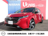 ご覧いただきましてありがとうございます。ノートオーラ G FOUR レザーエディションが入庫しました。
