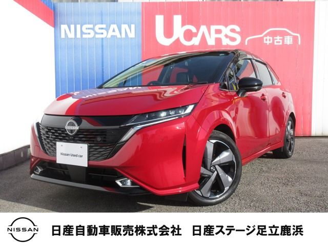 ノートオーラ 1.2 G FOUR レザーエディション 4WD