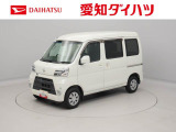 当社規定により、愛知、岐阜、三重、静岡の東海4県の方への販売に限らせていただきます。