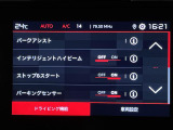 ◆LIBERALAは、輸入車選びの新たなスタイルを提案するインポート・セレクト・ブランドです。オーナー様となる方がクルマから直接感じる感性を第一にした、最良の一台との出会いをコーディネートいたします。