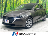 禁煙車 コーナーセンサー スマートキー LEDヘッド ETC
