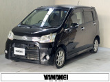 お車の買取にも自信がございます!ご購入時にご相談下さい!