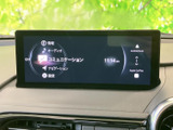 オーディオやナビゲーションなどのメニューが一覧で表示され、必要な項目を見つけやすい画面です。走行前に使いたい機能を確認でき、日々の移動を便利にサポートします。