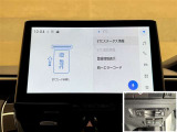 料金自動支払いの他に、高速道路上の様々な情報をリアルタイムににキャッチして、安全で円滑な運転をサポートする次世代型、ディスプレイオーディオ連動のETC2.0システムです。