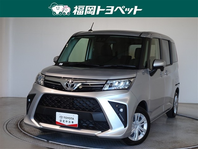ルーミー 1.0 G