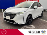 令和5年式 ノートオーラ G入庫しました!当社下取ワンオーナー車です!