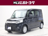 数ある中広島トヨタの中古車をご覧くださりありがとうございます。当社の中古車は徹底したクリーニングを施しピカピカに生まれ変わっています。