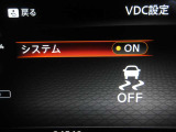 VDC 滑りやすい路面等で車が危険な状態になりそうな時に横滑りを低減し安全な状態に戻します。