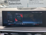 ナビゲーションは高解像度カラー・ワイド・ディスプレイを採用。オーディオ情報、車両設定も頂けます。フリーダイヤル(0078-6002-498412)またはBPS城東鶴見06-6933-6600迄お気軽にお問合せ下さいませ!