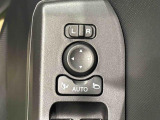 キーフリー連動で施錠時に格納します。降車の直前まで後方確認ができ、閉じ忘れも防げます。