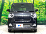 弊社では、全車『修復歴なし』のお車のみ取り扱っております。専任バイヤーによる厳選した仕入れの後、入庫後の車両チェックを行い、ネクステージが認定した高品質な中古車をご提供しております。