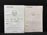 純正カーナビ・ドライブレコーダーの取扱説明書です!