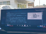 後方死角も安心のレーンチェンジウォーニング!