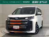 おひとり、恋人、ご友人、ご家族など、少人数でも大人数でもお出かけが楽しめます。この車で楽しいドライビングライフを送りましょう♪