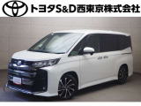 ご購入後のメンテナンスも弊社がサポートさせていただきたく、東京・埼玉・神奈川・山梨にお住まいのお客様への販売に限らせていただきます。また、業者販売および転売目的の方への販売はお断りしております。