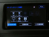 【オーディオ選択画面】AM/FMの切替や、交通情報もこちらの画面から選択できます。