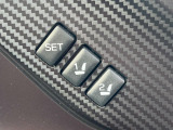 【メモリー機能付きパワーシート】ドライバーごとに設定したシート位置を記憶して、ボタン一つで切り替えできる便利な機能!運転する方が複数名いらっしゃるご家庭におすすめです♪