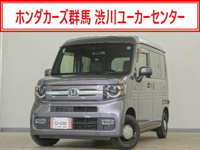 N-VAN +スタイル ファン ターボ 4WD