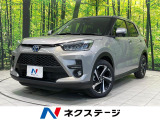 7インチナビ 全周囲カメラ 衝突軽減システム 禁煙車 ドラレコ