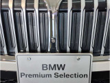【BMW認定中古車】BMWのご購入はぜひBMW正規ディーラーで!メーカー基準の納車前点検整備を全車実施。規定整備を実施された車両にのみ付帯出来る全国保証。
