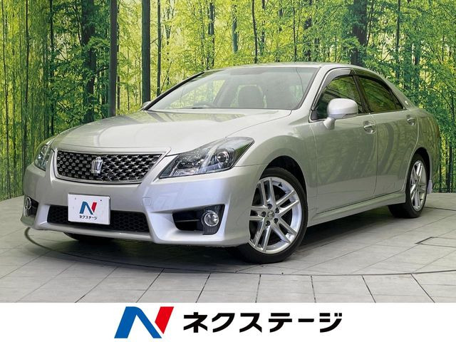 クラウンアスリート 2.5 スペシャルナビパッケージ 