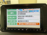 ジムニーシエラ 1.5 JC 4WD 4WD 修復歴無し