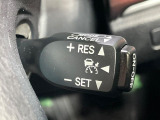 【レーダークルーズコントロール】高速道路での長距離走行が楽に!!自動で速度を保つクルーズコントロールが、衝突軽減システムと連携し、前方の車両を感知して車間を保つように速度調節してくれます!!