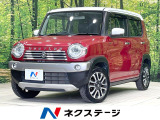 禁煙車 2トーン 衝突軽減 純正9型ナビ 全周囲カメラ ETC HID