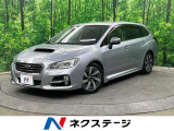 4WD 純正HDDナビ バックカメラ 衝突被害軽減システム 禁煙車