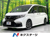 純正9型ナビ 後席モニター バックカメラ 両側電動ドア 禁煙車 ドラレコ