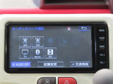 ラジオ、TV、CD、DVD、Bluetoothご利用いただけます。