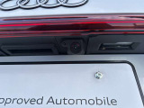遠方からご購入をご検討中のお客様もご安心ください。Audi Approved Automobile東大阪では北海道から沖縄まで全国への納車実績がございます。