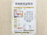 ノア 1.8 ハイブリッド Si 