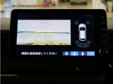 バックカメラ搭載です!車庫入れが苦手な人はもちろん、車両感覚に自信がある人にもお勧めです!見えない箇所が見えるようになるので、低い障害物や隠れてしまっている子供の存在等にも気付く事が出来ます。
