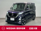 令和2年式のルークス ハイウェイスターX プロパイロットエディションが入荷しました。