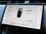 先進の運転支援システムを搭載。走行中の周囲の状況を検知し、ドライバーの安全運転をサポートします。日常の移動からロングドライブまで、安心感を高めてくれる装備です。